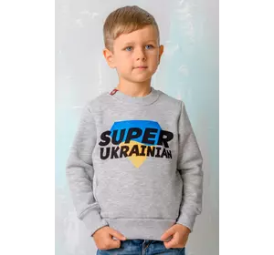 Світшот Super Ukrainian PSD-1001
