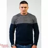 В'язаний светр PSV-1084