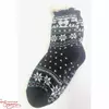 Жіночі теплі шкарпетки ISV-1139